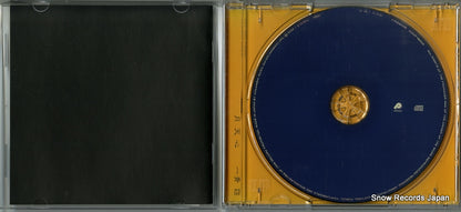 COCP-32024 disc