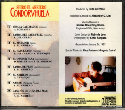 MR4760950 / TKF-ESPECIAL-5 back cover