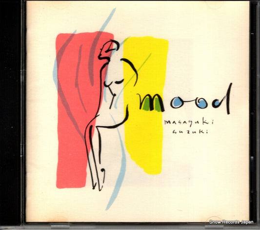 ESCB1094 front cover