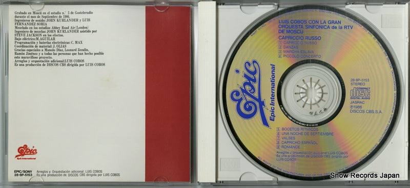 28.8P-5153 disc