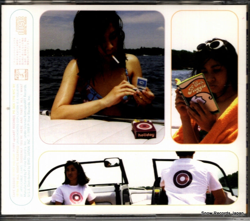 PVCP8708 back cover