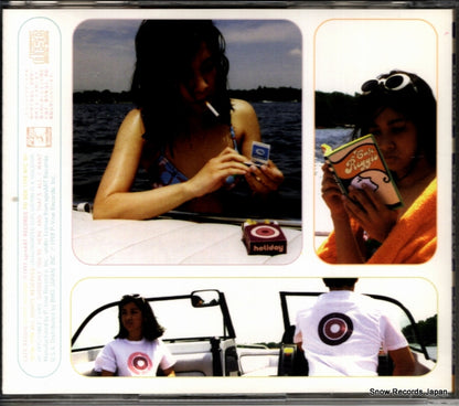 PVCP8708 back cover