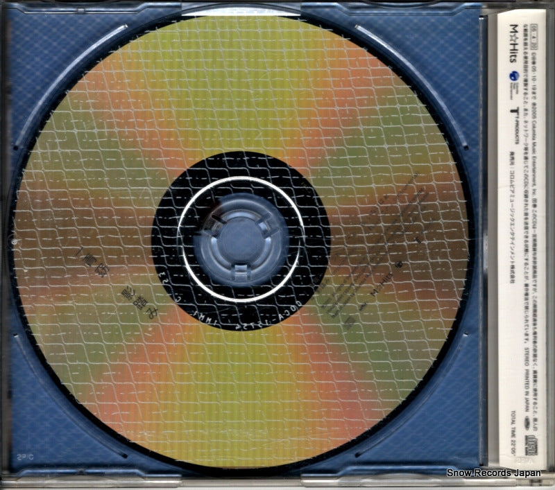 COCA-15754 back cover
