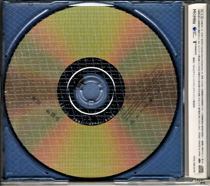 COCA-15754 back cover