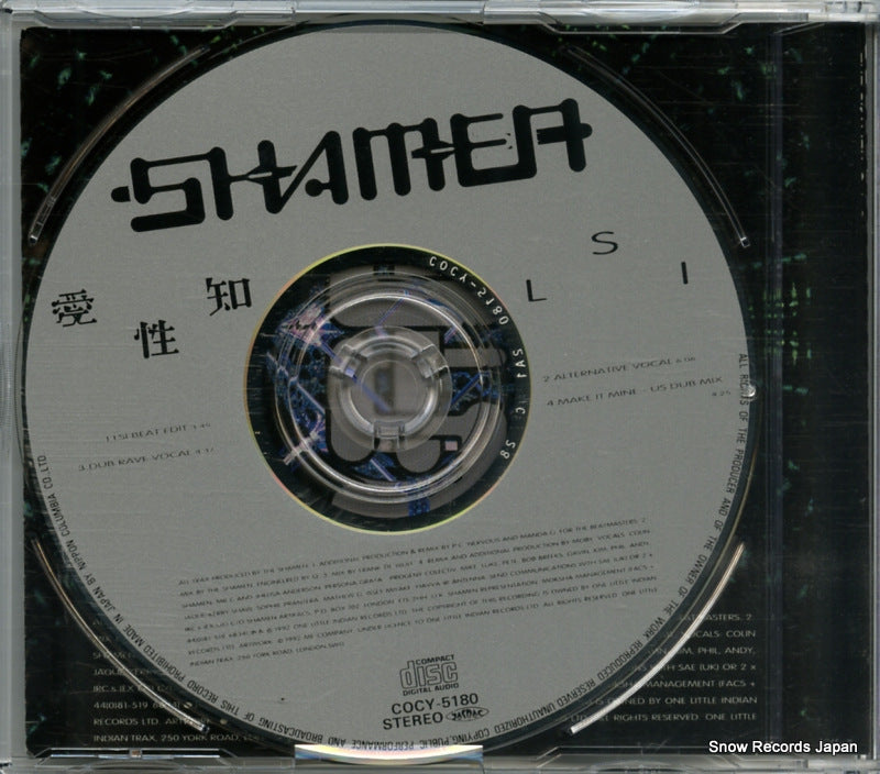 COCY-5180 back cover