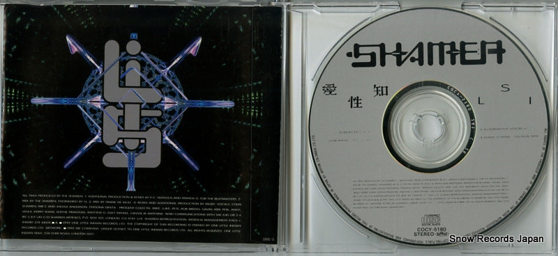 COCY-5180 disc