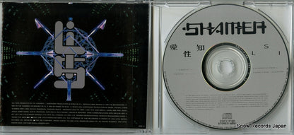 COCY-5180 disc