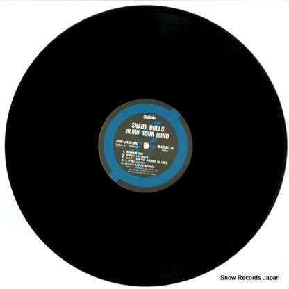 28BA-2 disc