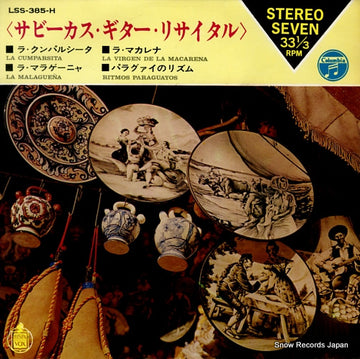 LSS-385-H front cover