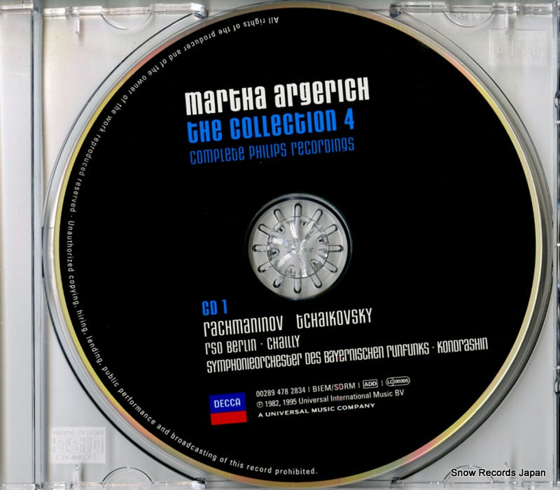 4782746 / 002894782746 disc