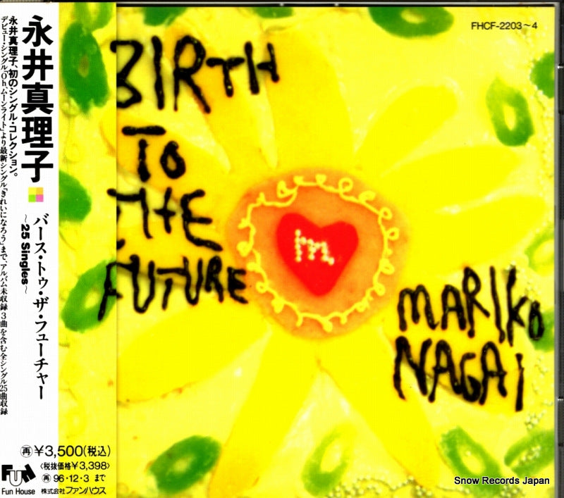 FHCF-2203 front cover