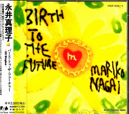FHCF-2203 front cover