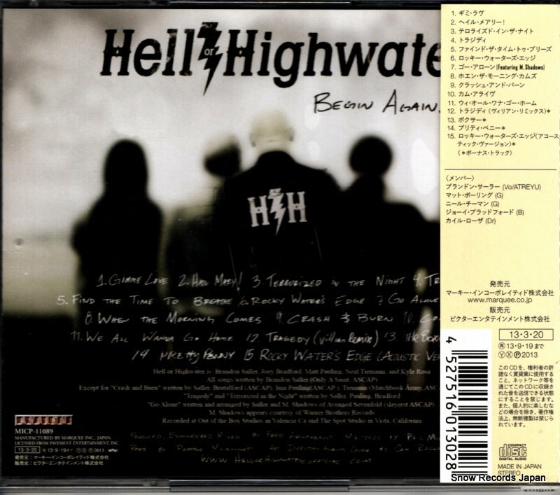 MICP-11089 back cover