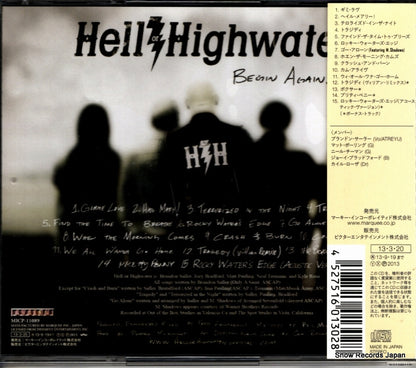 MICP-11089 back cover