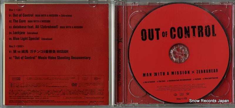 SRCL8807 disc