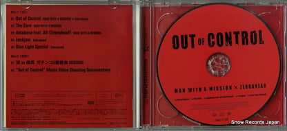 SRCL8807 disc
