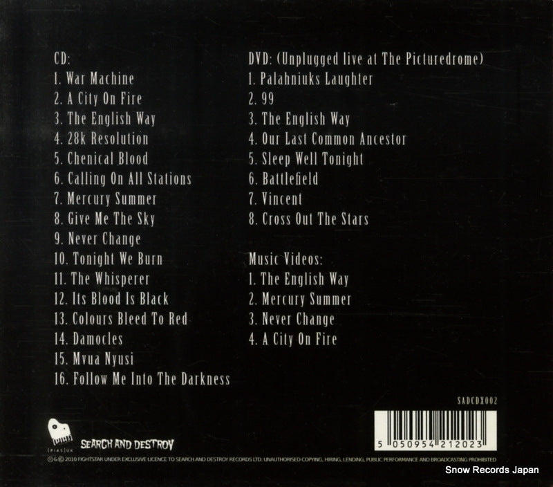 SADCDX002 back cover