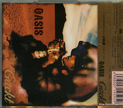 CRCP-10044 back cover