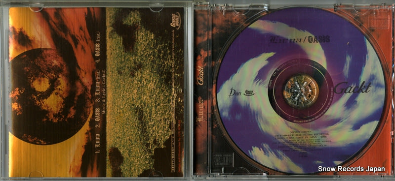 CRCP-10044 disc
