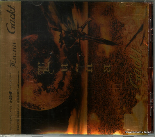 CRCP-10044 front cover