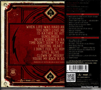 GQCS-90997 back cover