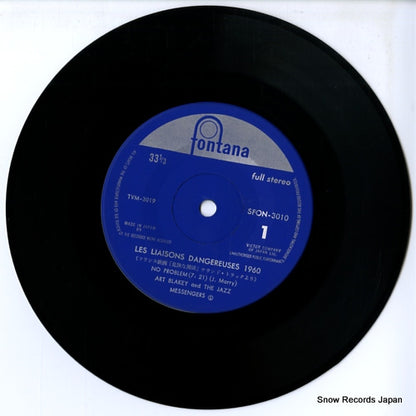 SFON-3010 disc