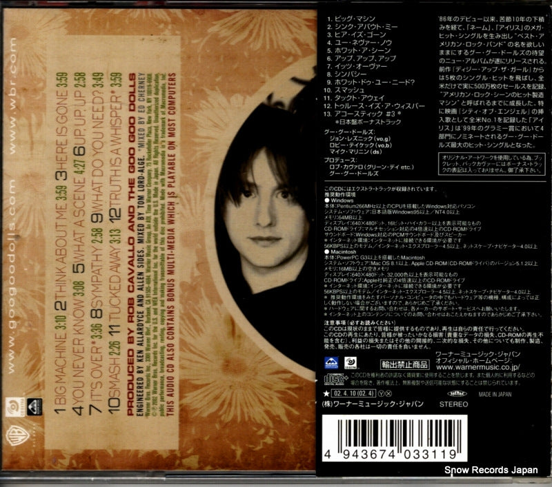 WPCR-11252 back cover