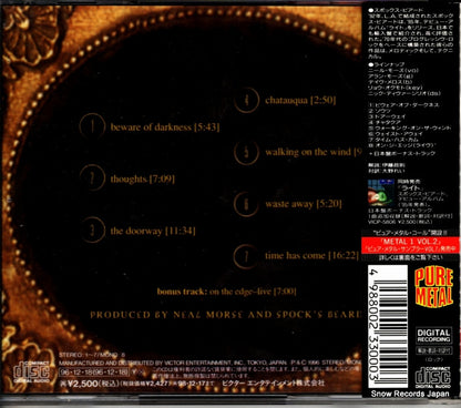 VICP-5807 back cover