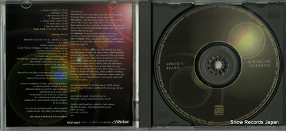 VICP-5807 disc