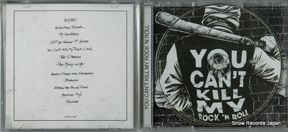 MICP-11440 disc