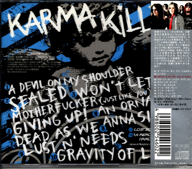 VICP-64141 back cover