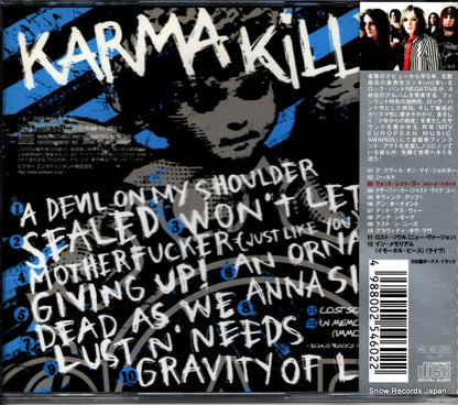 VICP-64141 back cover