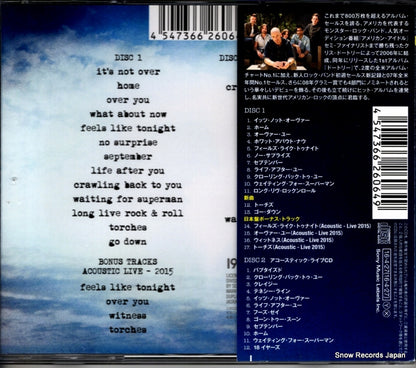 SICP4772 back cover