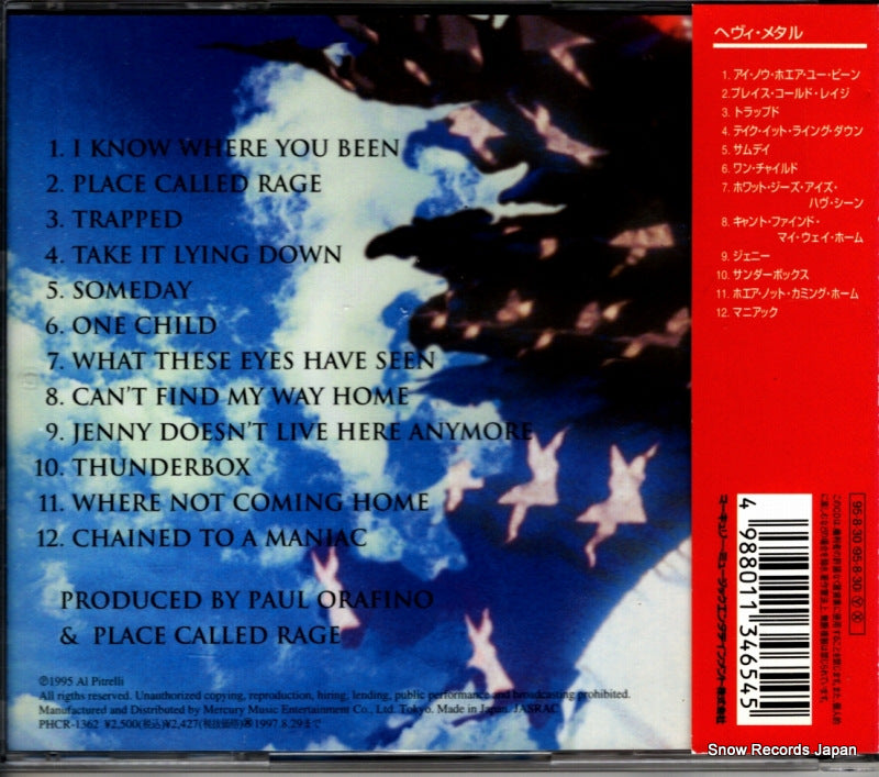 PHCR-1362 back cover