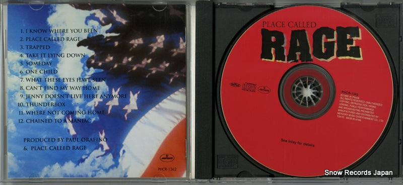 PHCR-1362 disc