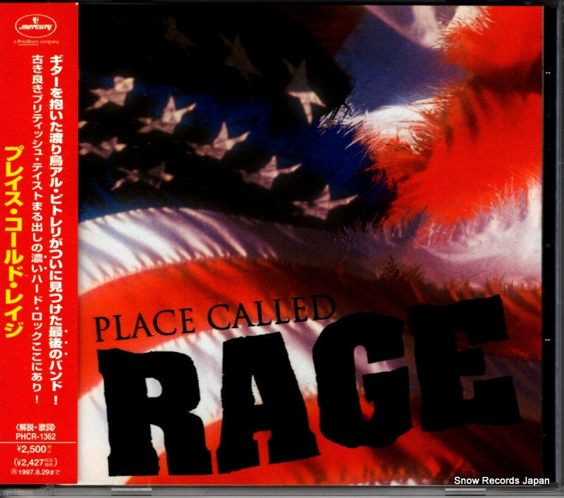 PHCR-1362 front cover