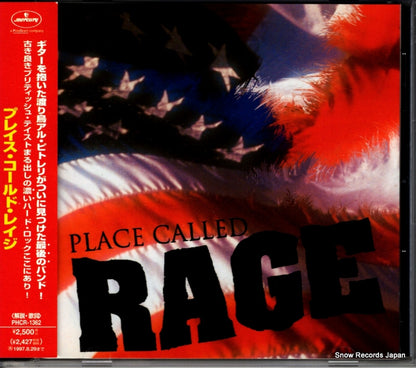 PHCR-1362 front cover