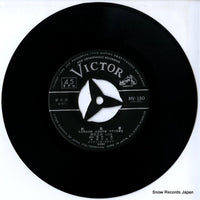 MV-180 disc