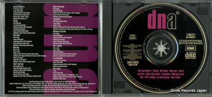 DNACD1 / 7985712 disc