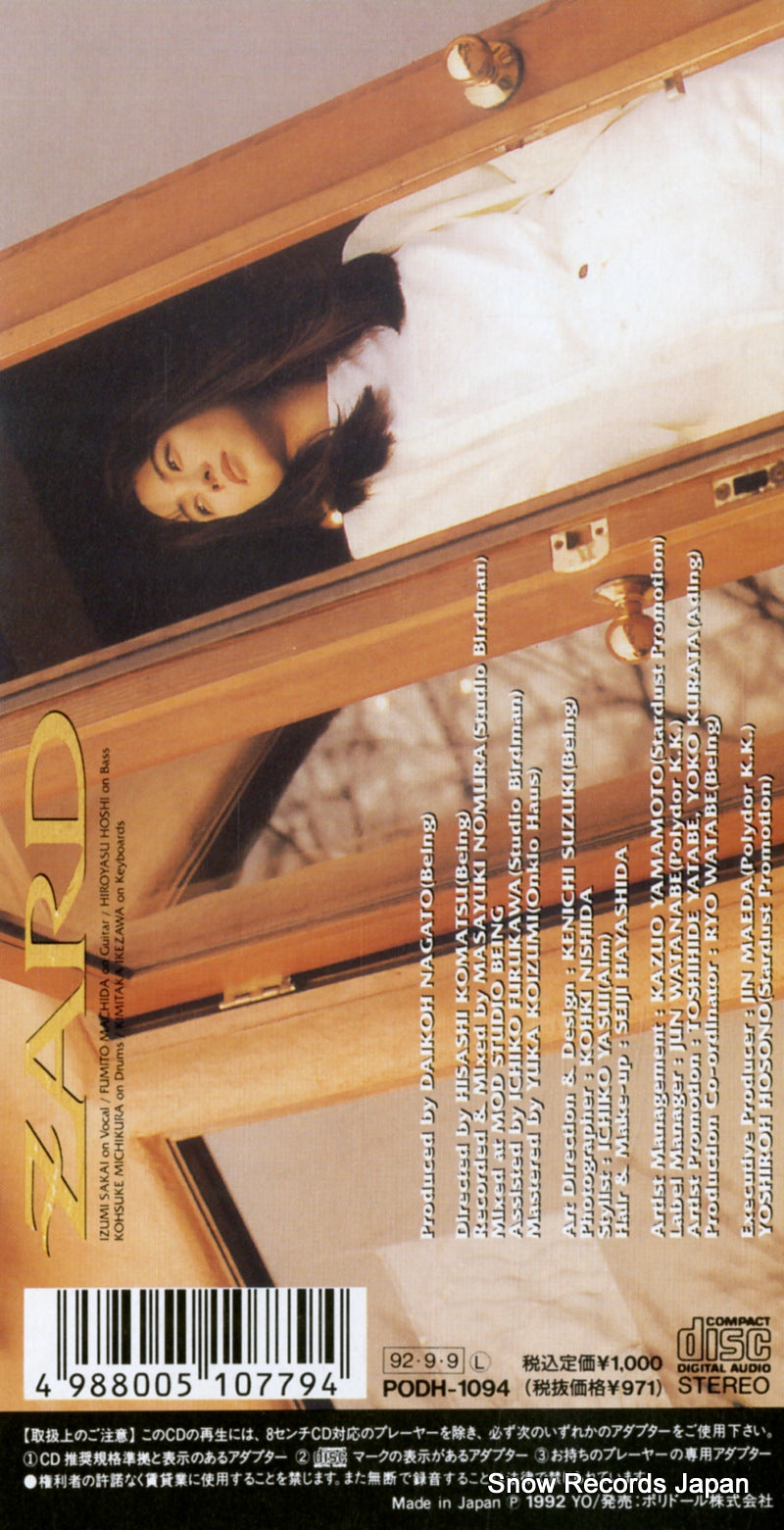 PODH-1094 back cover
