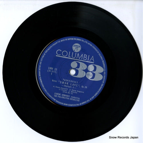 LMM-20 disc