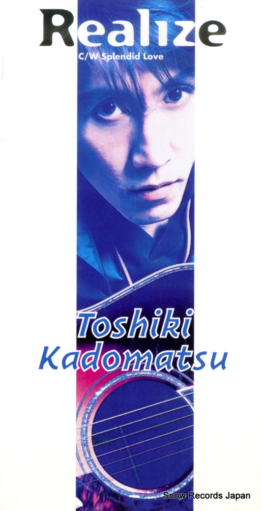 BVDR-11005 front cover