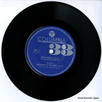 LMM-4 disc