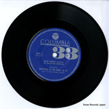 LMM-4 disc