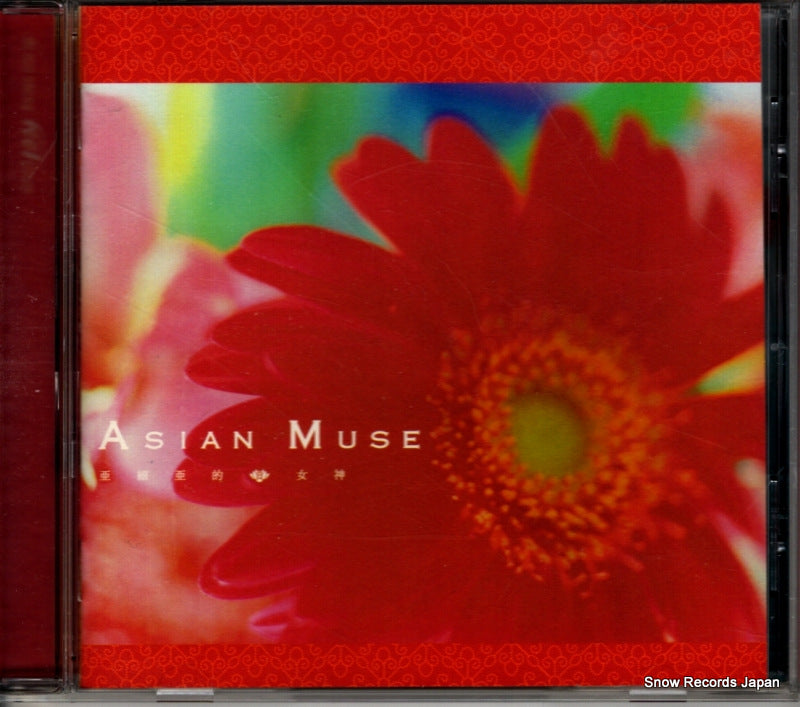 TOCT-25322 front cover