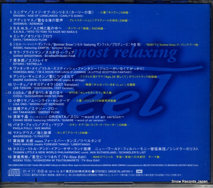 TOCP-65710 back cover