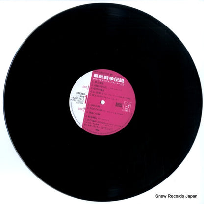 K28G-7212 disc