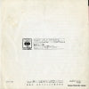 LSS-1024 back cover