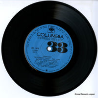 LSS-1024 disc