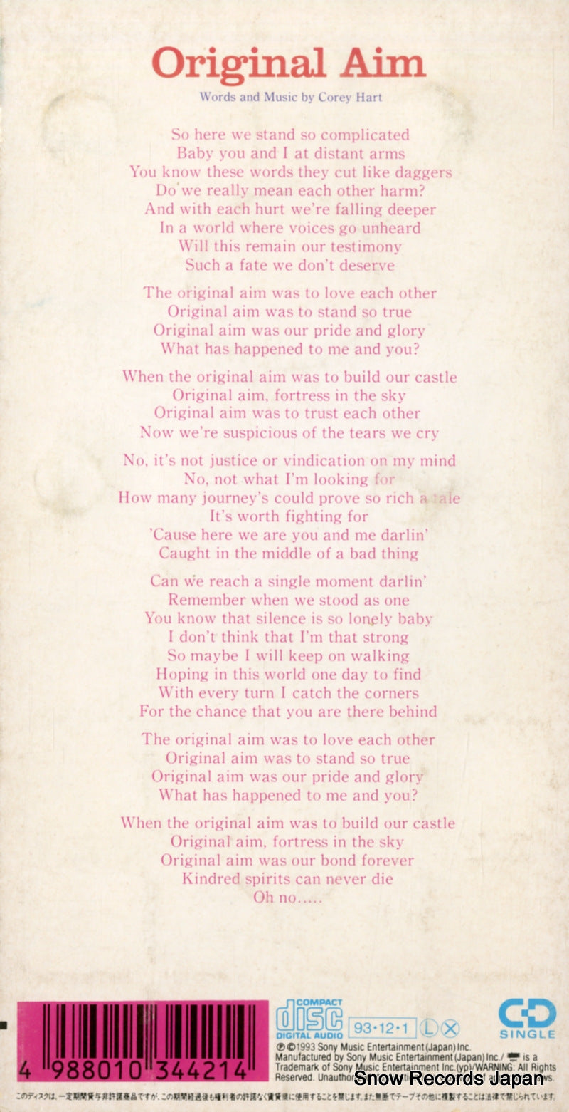 ESDB3442 back cover